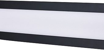 Бра Favourite Meridiem 4004-1W 9,6Вт LED