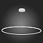 Светильник подвесной ST Luce ST605 DOWN ST605.543.57 57Вт LED