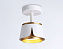 Светильник настенно-потолочный Ambrella TECHNO SPOT  family TN71224 12Вт GX53