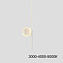 Светильник настенный ImperiumLOFT Donata 226322-23 18Вт LED