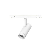 Магнитный трековый светильник Arlight Mag-Orient-Spot 035872 12Вт LED белый