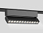 Магнитный трековый светильник Ambrella Track System GV1474 12Вт LED чёрный