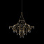 Светильник подвесной ImperiumLOFT Marquise 219484-23 12Вт LED