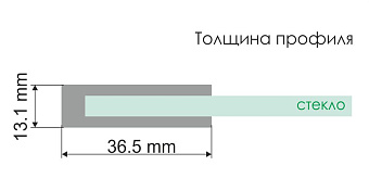 Угловое ограждение WASSERKRAFT Vils 56R17 200х100см стекло прозрачное