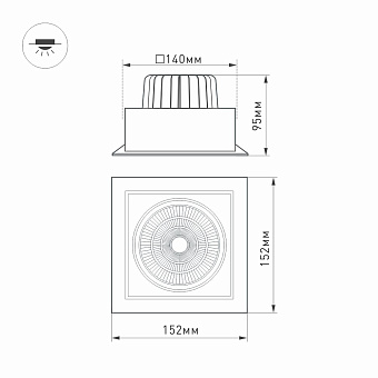 Светильник карданный Arlight Snodo 037030 25Вт LED