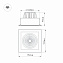 Светильник карданный Arlight Snodo 037030 25Вт LED