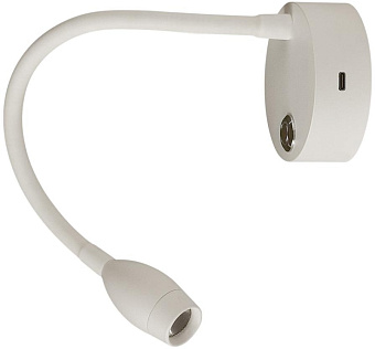 Бра Lumion YUTO 6542/3WL 3Вт LED