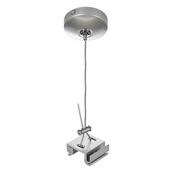 Подвес Lightstar 504179 34мм для однофазного трека