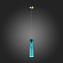 Светильник подвесной ST Luce CALLANA SL1145.383.01 60Вт E27