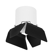 Светильник настенно-потолочный Lightstar Rullo R3486487 15Вт GX 5.3
