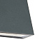 Светильник фасадный Favourite Dela 3025-1W 7,5Вт IP44 LED матовый/чёрный
