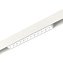 Магнитный трековый светильник ST Luce SKYLINE 48 ST371.506.12 12Вт LED белый
