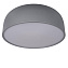 Светильник потолочный Loft It Axel 10201/480 Grey 30Вт LED