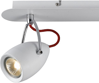 Спот Arte Lamp ATLANTIS A4005AP-2WH 50Вт 2 лампы GU10