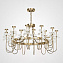 Светильник подвесной ImperiumLOFT Florinda 193353-23 20Вт LED