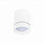 Светильник точечный накладной ST Luce ST115 ST115.532.07 7Вт LED