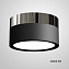 Спот ImperiumLOFT Fog 228772-26 5Вт 1 лампа LED