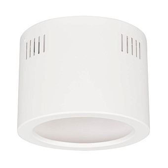 Основание для светильника Arlight 027332 белый