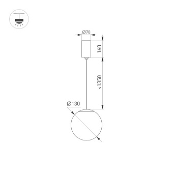 Светильник подвесной Arlight SP-Beads-Hang 036524 10Вт LED