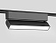 Магнитный трековый светильник Ambrella Track System GV1486 10Вт LED чёрный
