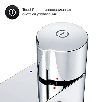 Смеситель для раковины AM-PM X-Joy F85A92500 хром