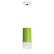 Светильник настенно-потолочный Lightstar Rullo RP43431 50Вт GU10