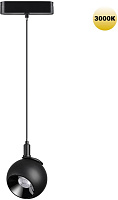 Трековый светильник Novotech SMAL 359264 12Вт LED чёрный для низковольтного трека