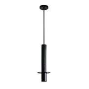 Светильник подвесной Favourite Rocky 2832-1P 5Вт GU10 LED