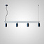 Светильник подвесной ImperiumLOFT Maisy 203898-23 200Вт GU10