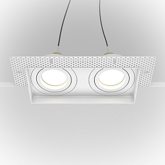 Светильник точечный встраиваемый Maytoni Atom DL003-02-W 50Вт GU10