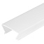 Рассеиватель Arlight 025233 2000х26,9мм