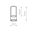 Плафон Nowodvorski Cameleon Cylinder S 8544 150х60мм прозрачный