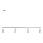 Светильник подвесной ST Luce KENDO SL1213.603.04 20Вт GU10