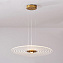 Светильник подвесной ImperiumLOFT Ivara 213897-23 12Вт LED