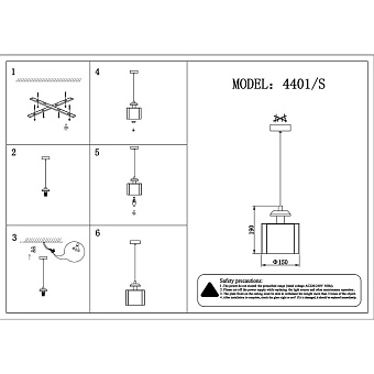 Светильник подвесной Newport 4400 4401/S chrome 60Вт Е14