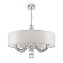 Светильник подвесной Maytoni Talento DIA008PL-06CH 40Вт E14