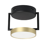 Светильник потолочный De Markt Гэлэкси 632017601 8Вт LED