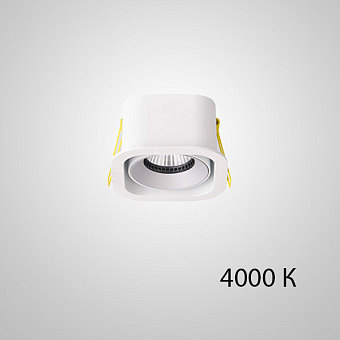 Спот ImperiumLOFT Rexton 212478-23 8Вт 1 лампа LED