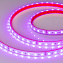 Светодиодная лента Arlight 024587 14,4Вт/м 50000мм IP67 RGB свет