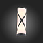 Светильник фасадный ST Luce AGIO SL076.411.01 120Вт IP20 E27 чёрный