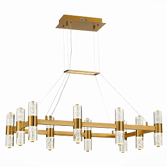 Люстра подвесная ST Luce GEMINA SL6007.203.20 50Вт 20 лампочек LED