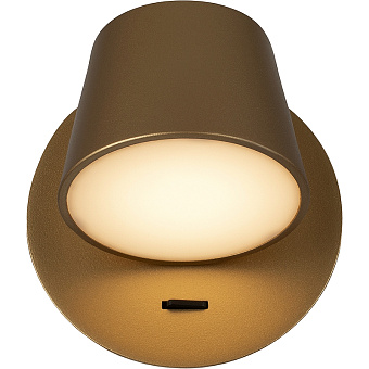 Бра Maytoni Pixel MOD421WL-L6BS3K 7Вт LED