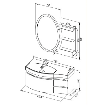 Тумба с раковиной AQUANET Опера 212990 42,7х115х56см