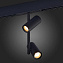 Магнитный трековый светильник ST Luce SKYLINE 48 ST808.436.16 16Вт LED чёрный