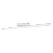 Трековый светильник Arlight LGD-Tube-Turn 036293 30Вт LED белый для трёхфазного трека