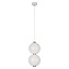 Светильник подвесной Loft It Pearls 10205/E 12Вт LED