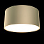 Светильник потолочный Maytoni Zon C032CL-L12MG4K 12Вт LED
