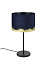 Настольная лампа EGLO CASUARITA 39975 40Вт E27