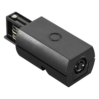 Токовод Lightstar 504117 для трёхфазного трека