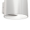 Светильник настенный Maytoni Rond C066WL-01W 50Вт G9